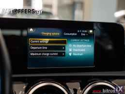 Mercedes-Benz A 250 e SEDAN PLUG IN HYBRID 8G-DCT AMG 18 '21