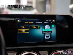 Mercedes-Benz A 250 e SEDAN PLUG IN HYBRID 8G-DCT AMG 18 '21