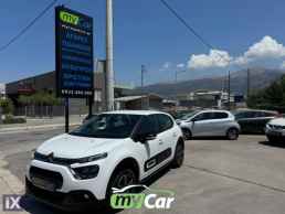 Citroen C3 1.5cc 100bhp BlueHDi / ΝΑVI 6ταχυτο '21