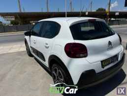 Citroen C3 1.5cc 100bhp BlueHDi / ΝΑVI 6ταχυτο '21