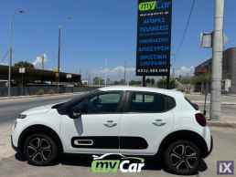 Citroen C3 1.5cc 100bhp BlueHDi / ΝΑVI 6ταχυτο '21