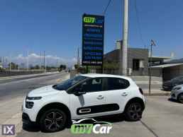 Citroen C3 1.5cc 100bhp BlueHDi / ΝΑVI 6ταχυτο '21