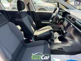 Citroen C3 1.5cc 100bhp BlueHDi / ΝΑVI 6ταχυτο '21