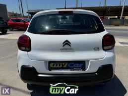 Citroen C3 1.5cc 100bhp BlueHDi / ΝΑVI 6ταχυτο '21