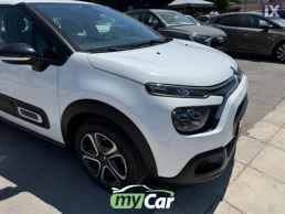 Citroen C3 1.5cc 100bhp BlueHDi / ΝΑVI 6ταχυτο '21