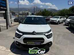 Citroen C3 1.5cc 100bhp BlueHDi / ΝΑVI 6ταχυτο '21