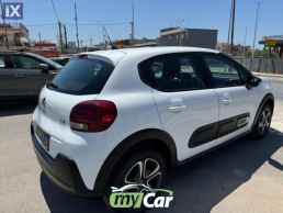 Citroen C3 1.5cc 100bhp BlueHDi / ΝΑVI 6ταχυτο '21