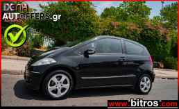 Mercedes-Benz A 150 1.5 ELEGANCE '07