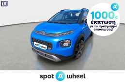 Citroen C5 Aircross 1.5 BlueHDi Business '19