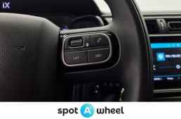 Citroen C3 1.2 PureTech Feel '18