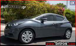 Nissan Micra 1.0 IG-T 100HP! BUSINESS EDITION '20