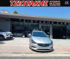 Opel Astra ΕΛΛΗΝΙΚΟ  1.6 DYNAMIC CDTI S/S 136HP ΣΕΡΒΙΣ ΑΝΤ/ΠΕΙΑΣ '20