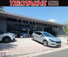 Opel Astra ΕΛΛΗΝΙΚΟ  1.6 DYNAMIC CDTI S/S 136HP ΣΕΡΒΙΣ ΑΝΤ/ΠΕΙΑΣ '20