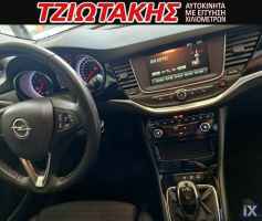 Opel Astra ΕΛΛΗΝΙΚΟ  1.6 DYNAMIC CDTI S/S 136HP ΣΕΡΒΙΣ ΑΝΤ/ΠΕΙΑΣ '20