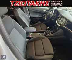 Opel Astra ΕΛΛΗΝΙΚΟ  1.6 DYNAMIC CDTI S/S 136HP ΣΕΡΒΙΣ ΑΝΤ/ΠΕΙΑΣ '20