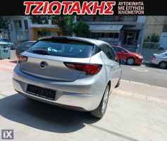 Opel Astra ΕΛΛΗΝΙΚΟ  1.6 DYNAMIC CDTI S/S 136HP ΣΕΡΒΙΣ ΑΝΤ/ΠΕΙΑΣ '20