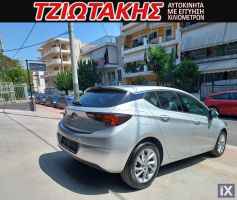 Opel Astra ΕΛΛΗΝΙΚΟ  1.6 DYNAMIC CDTI S/S 136HP ΣΕΡΒΙΣ ΑΝΤ/ΠΕΙΑΣ '20