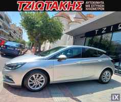 Opel Astra ΕΛΛΗΝΙΚΟ  1.6 DYNAMIC CDTI S/S 136HP ΣΕΡΒΙΣ ΑΝΤ/ΠΕΙΑΣ '20