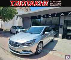 Opel Astra ΕΛΛΗΝΙΚΟ  1.6 DYNAMIC CDTI S/S 136HP ΣΕΡΒΙΣ ΑΝΤ/ΠΕΙΑΣ '20