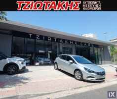 Opel Astra ΕΛΛΗΝΙΚΟ  1.6 DYNAMIC CDTI S/S 136HP ΣΕΡΒΙΣ ΑΝΤ/ΠΕΙΑΣ '20