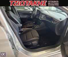 Opel Astra ΕΛΛΗΝΙΚΟ  1.6 DYNAMIC CDTI S/S 136HP ΣΕΡΒΙΣ ΑΝΤ/ΠΕΙΑΣ '20