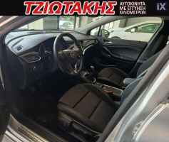 Opel Astra ΕΛΛΗΝΙΚΟ  1.6 DYNAMIC CDTI S/S 136HP ΣΕΡΒΙΣ ΑΝΤ/ΠΕΙΑΣ '20