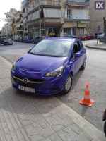 Opel Corsa Ε ΒΕΝΖΙΝΗ '16