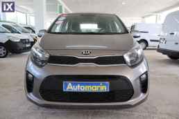 Kia Picanto Intro /6 Χρόνια Δωρεάν Service '18