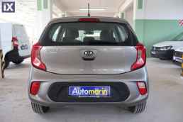 Kia Picanto Intro /6 Χρόνια Δωρεάν Service '18