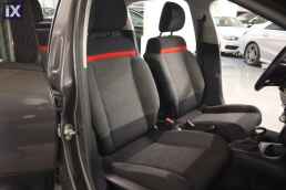 Citroen C3 Shine Auto /6 Χρόνια Δωρεάν Service '19