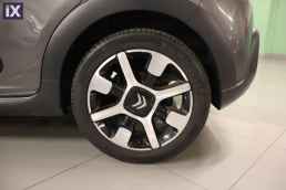 Citroen C3 Shine Auto /6 Χρόνια Δωρεάν Service '19