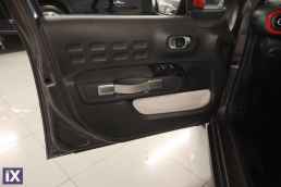 Citroen C3 Shine Auto /6 Χρόνια Δωρεάν Service '19