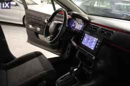 Citroen C3 Shine Auto /6 Χρόνια Δωρεάν Service '19