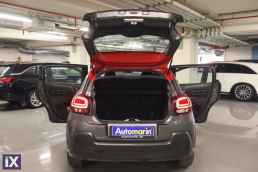 Citroen C3 Shine Auto /6 Χρόνια Δωρεάν Service '19