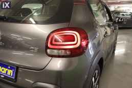 Citroen C3 Shine Auto /6 Χρόνια Δωρεάν Service '19