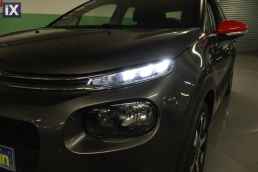 Citroen C3 Shine Auto /6 Χρόνια Δωρεάν Service '19