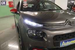 Citroen C3 Shine Auto /6 Χρόνια Δωρεάν Service '19