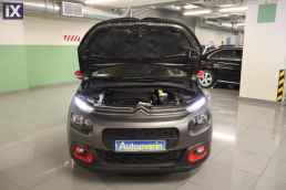 Citroen C3 Shine Auto /6 Χρόνια Δωρεάν Service '19