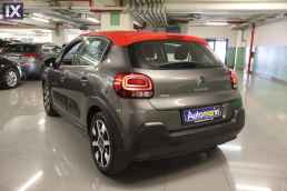 Citroen C3 Shine Auto /6 Χρόνια Δωρεάν Service '19