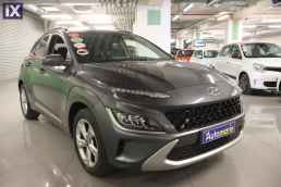 Hyundai Kona Creative Navi /6 Χρόνια Δωρεάν Service '21