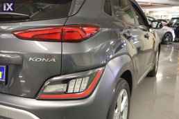 Hyundai Kona Creative Navi /6 Χρόνια Δωρεάν Service '21