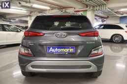 Hyundai Kona Creative Navi /6 Χρόνια Δωρεάν Service '21