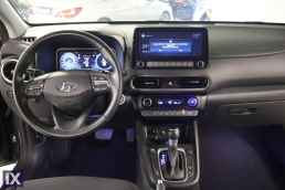 Hyundai Kona Creative Navi /6 Χρόνια Δωρεάν Service '21