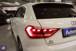 Audi A1 Advanced Touchscreen /6 Χρόνια Δωρεάν Service '19