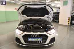 Audi A1 Advanced Touchscreen /6 Χρόνια Δωρεάν Service '19