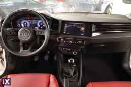 Audi A1 Advanced Touchscreen /6 Χρόνια Δωρεάν Service '19