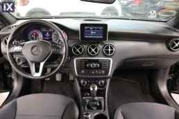 Mercedes-Benz A 180 Style Navi /6 Χρόνια Δωρεάν Service '13