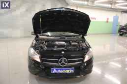 Mercedes-Benz A 180 Style Navi /6 Χρόνια Δωρεάν Service '13