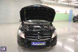 Mercedes-Benz A 180 Style Navi /6 Χρόνια Δωρεάν Service '13