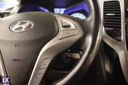 Hyundai ix20 Trend Blue Navi /6 Χρόνια Δωρεάν Service '16